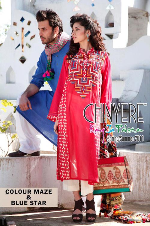 Chinyere Summer Collection 2011