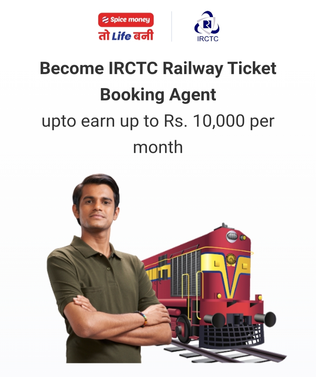 irctc agent registration through spice money