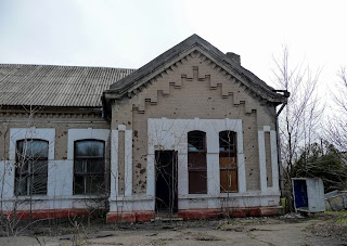 Зупинний пункт Чунишине Краснолиманської дирекції Донецької залізниці
