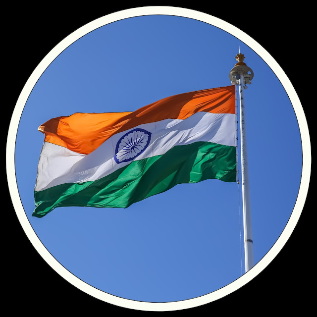 Indian Flag DP HD Download For Whatsapp DP