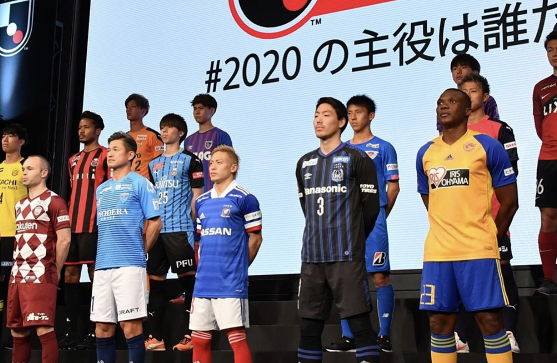 J League Comparison To Football In The Uk