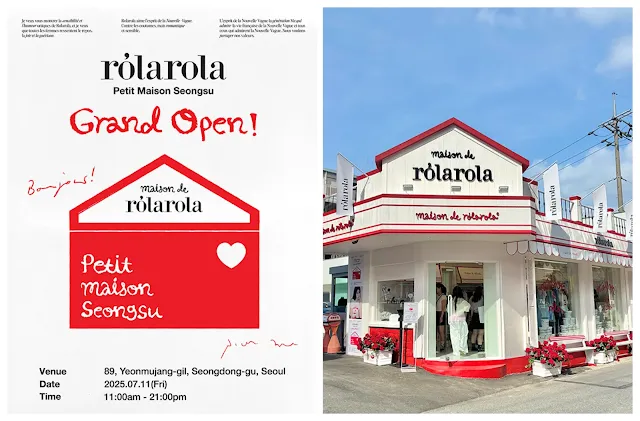 바이와이제이, '로라로라(rolarola)' 쁘띠메종 성수 스토어 오픈