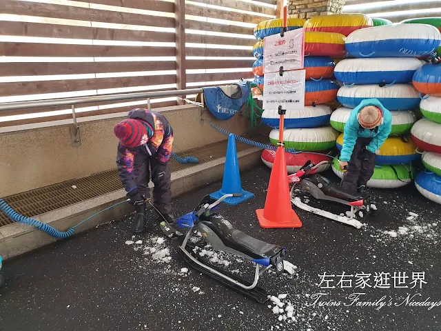 當間高原 雪樂園