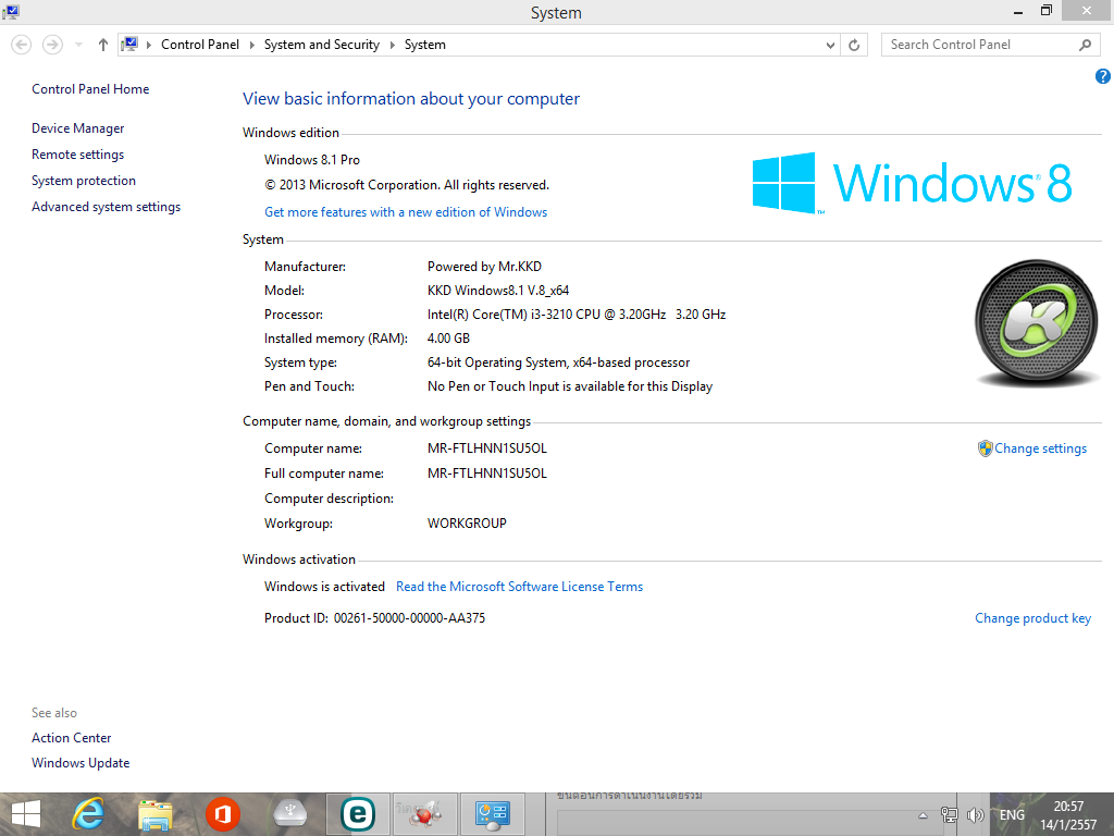 Windows VIP: Ghost KKD Windows8.1 V.8_x64 (ไฟล์ADI)