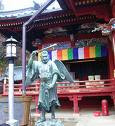 Izuna Gongen Hall at Mt. Takao .. CLICK for more photos 