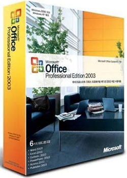 [office2003.jpg]