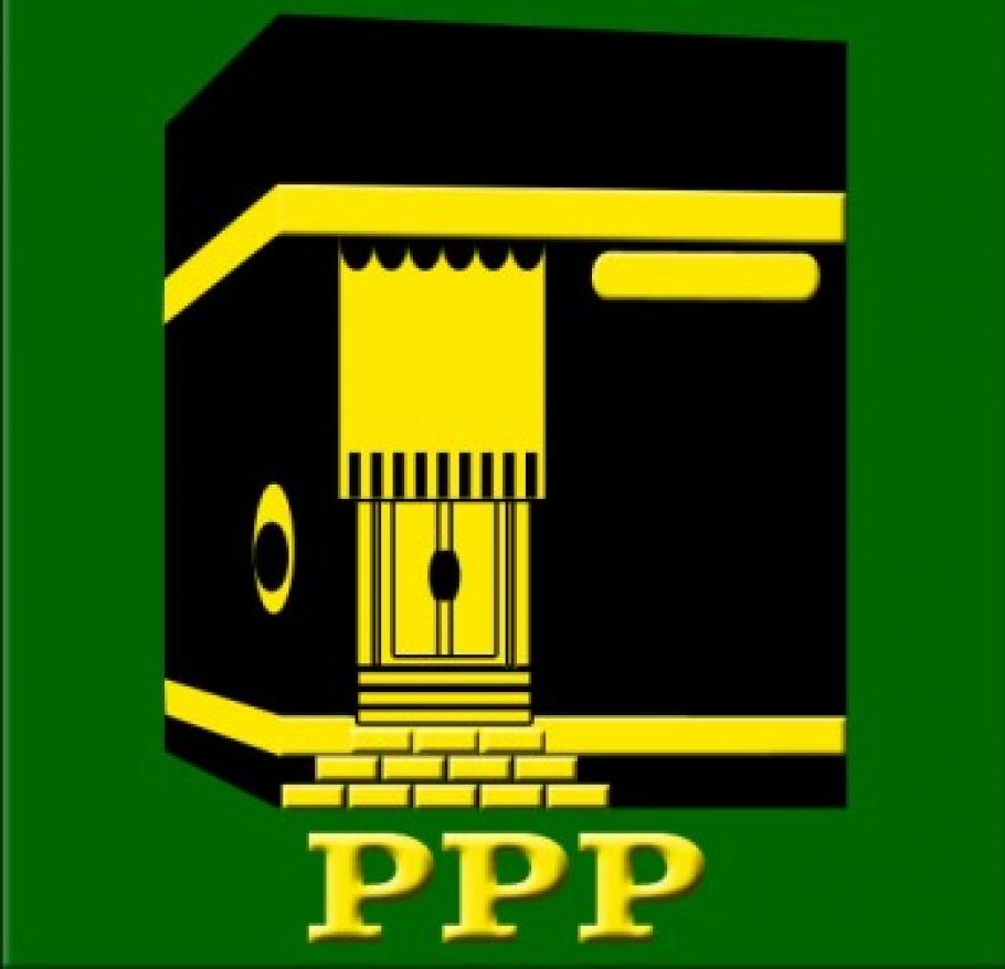 ARTI LAMBANG PARTAI PERSATUAN PEMBANGUNAN (PPP 