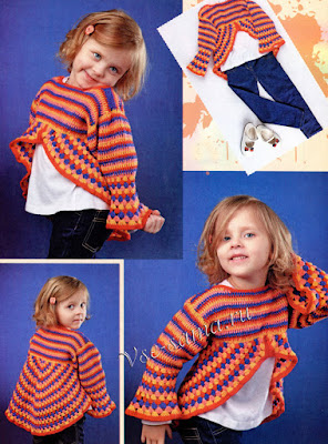 crochet patterns, lacy crochet cardigan pattern, https://howtocrochett.blogspot.com/, chunky crochet cardigan pattern free, crochet cardigan sweater, crochet blouse summer, crochet blouse free diagram, crochet cardigan youtube, free vintage crochet bolero pattern, crochet bolero jacket, free crochet bolero jacket pattern, long crochet cardigan pattern, crochet oversized cardigan pattern, how to crochet a cardigan for beginners, how to crochet a long cardigan, crochet cardigan plus size, 20 Gorgeous Free Crochet Cardigan Patterns for Women - The Spruce, 41 Easy Breezy Cardigan Crochet Patterns | AllFreeCrochet.com, Womens Cardigan Crochet Patterns | Yarnspirations, Best 25+ Crochet cardigan pattern ideas on Pinterest | Crochet ..., Cardigans Crochet Patterns | LoveCrochet, Ravelry: The Campfire Cardigan pattern by Jess Coppom, Crochet Patterns Galore - Cardigans: 161 Free Patterns, 41 Easy Breezy Cardigan Crochet Patterns | AllFreeCrochet.com, Womens Cardigan Crochet Patterns | Yarnspirations, Cardigans Crochet Patterns | LoveCrochet, Crochet cardigan for beginners - YouTube, Easy crochet cardigan or sweater - YouTube,