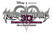 kh_3d_dream_drop_distance_logo