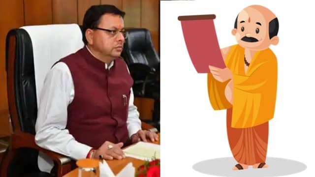 satire in kumaoni language on uttarakhand cheif minister,कुमाऊँनी व्यंग्य धामि ज्यू’क डैमेज कन्ट्रोल