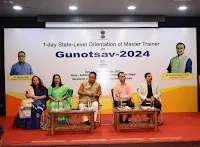 Gunotsav 2024, Gunotsav 2024 Result