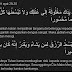 BACAAN Q.S Al Israa Ayat 29-30 ( LARANGAN BERSIFAT KIKIR ( Kandungan Q.S Al Israa Ayat 29-30 )