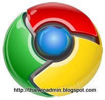 Google Chrome