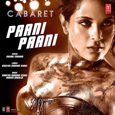 Paani Paani - Cabaret (2016)