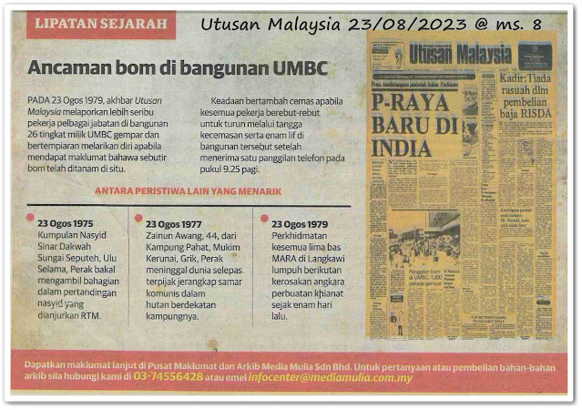 Lipatan sejarah 23 Ogos - Keratan akhbar Utusan Malaysia 23 Ogos 2023