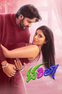 Takila Kannada movie review , songs , trailer
