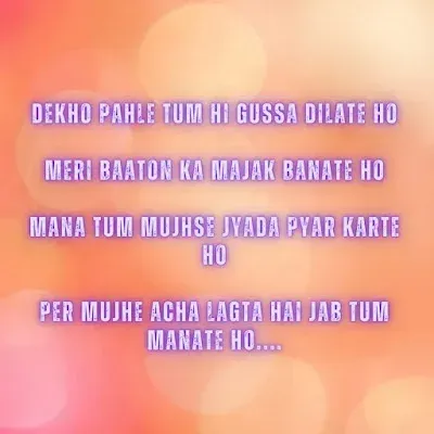 Love shayari