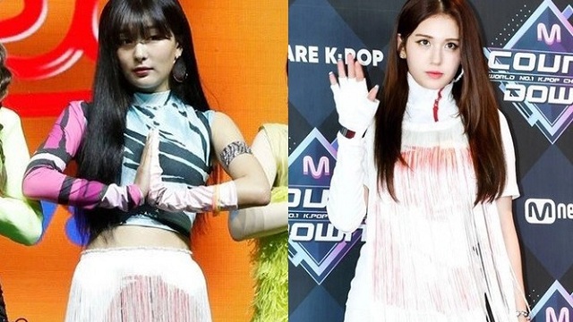 Tapi Jeon Somi Memakainya Untuk Bagian Atas Berbeda, Seulgi Pakai Pakaian Ini Untuk Bagian Bawah