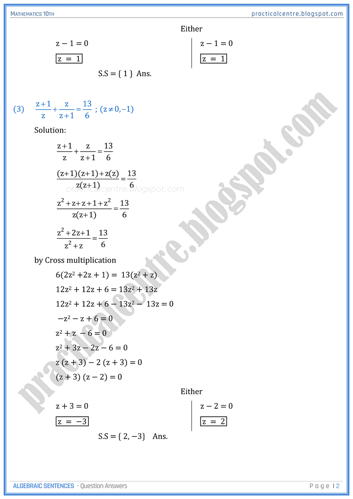 algebraic-sentences-question-answers-mathematics-10th