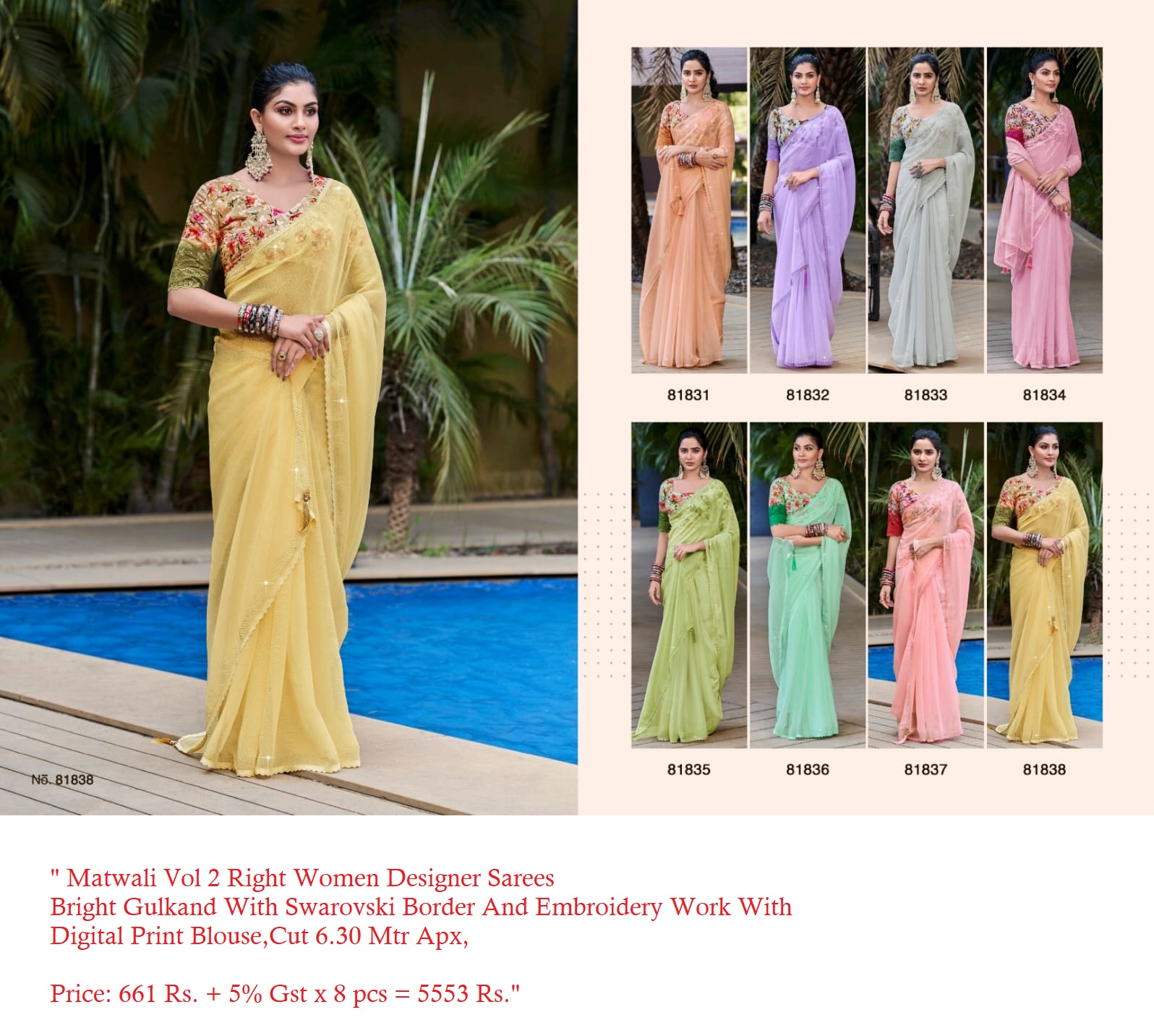 11 Trending Indian Ethnic Fashion Trends For Women 2022 – Tirumala Designers