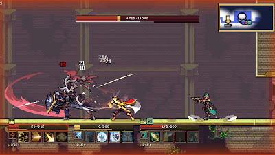 Machina Blade Game Screenshot 9