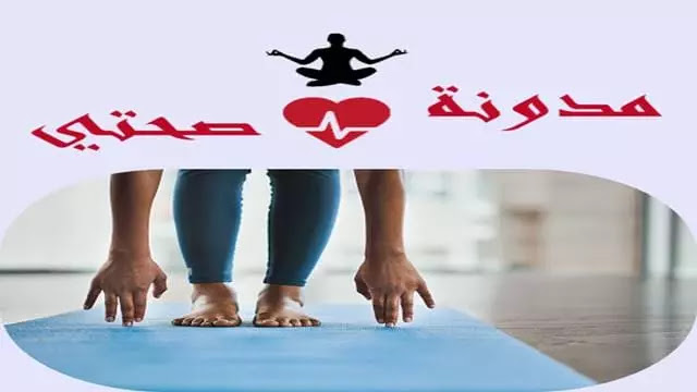 Yoga-improves-the-quality-of-life-for-asthma-patients