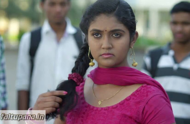 Rinku Rajguru 