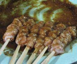 Sate ular