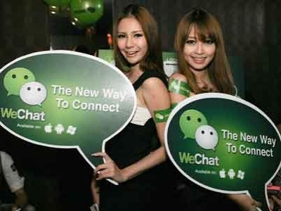 Wechat terbaru semua smartphone2.jpg