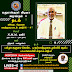 மதுரங்குளி மீடியா வழங்கும் "தடம்" விஷேட நேரலை  கலந்துரையாடல் நிகழ்ச்சி நிகழ்ச்சி - 9
