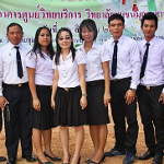 Muk CC New Campus Ceremony