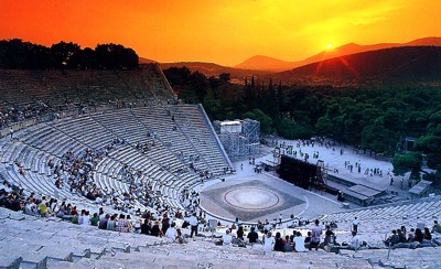 El Epidaurus