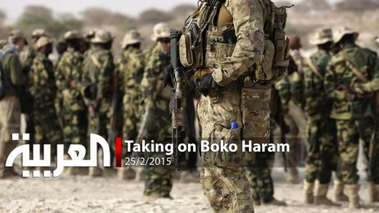 Chad And Four Neighbouring States Prepare a Task Force to Take on Boko Haram