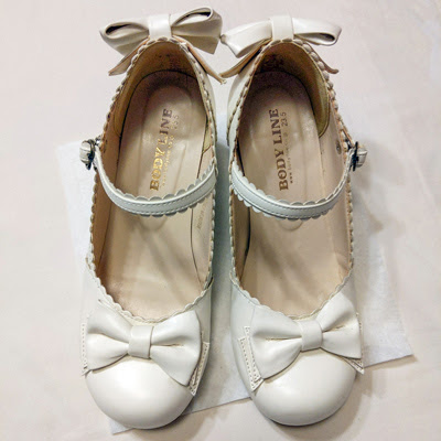 Elegant Lady Shoes offwhite