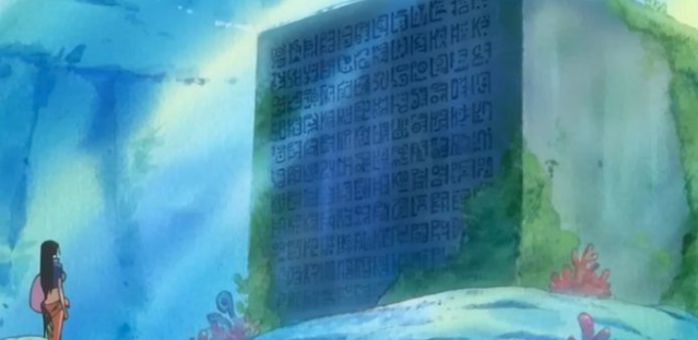 How Much is Joy Boy's Bounty Worth in One Piece?