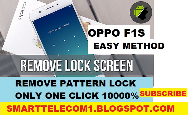  oppo lock remove smarttelecom1