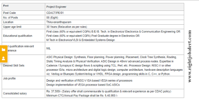 Project Engineer - Electronics or Electronics and Communication Engineering Job Opportunities in C-DAC