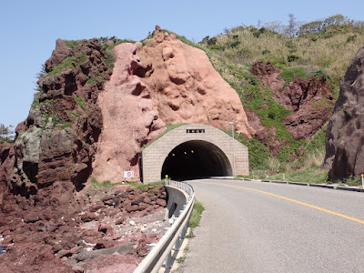 能登半島一周自転車の旅 赤神 トンネル