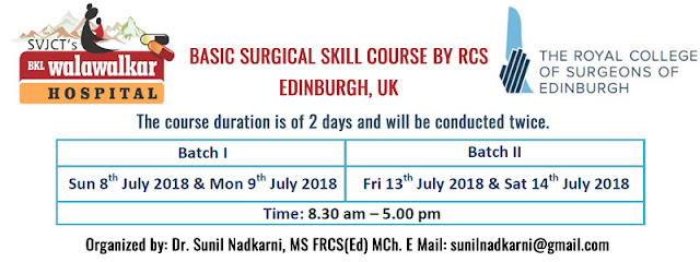  Surgical Workshop in India