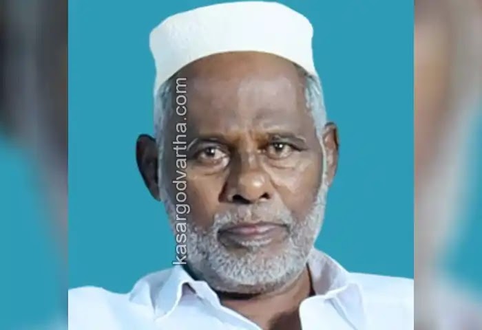 Obituary, Puthige, Kerala News, Kasaragod News, M Anthunhi Mogar, Muhimmath, Muhimmath Senior Secretary M Anthunhi Mogar passed away.