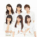 S/mileage sẽ ra mắt single thứ 15 "Eeka!? / Iiyatsu"