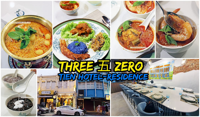 THREE 五 ZERO @ Tien Hotel - Residence