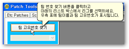 image_thumb19