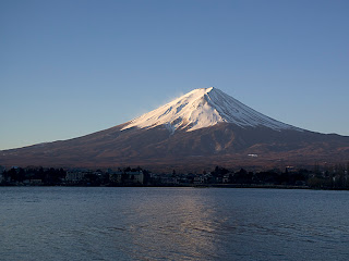 Fuji-san (Mount Fuji)
