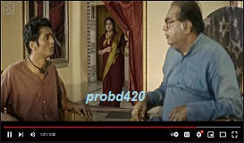 ছিন্নমূল ফুল মুভি (২০২২) | Chinnomul Full HD Movie Free Download 480p 720p filmyzilla filmywap mp4moviez News, Review | probd420