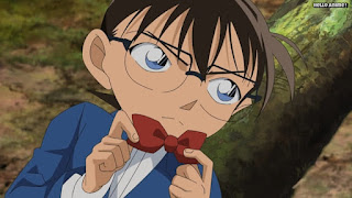 名探偵コナンアニメ 1049話 目暮、刑事人生の危機 | Detective Conan Episode 1049