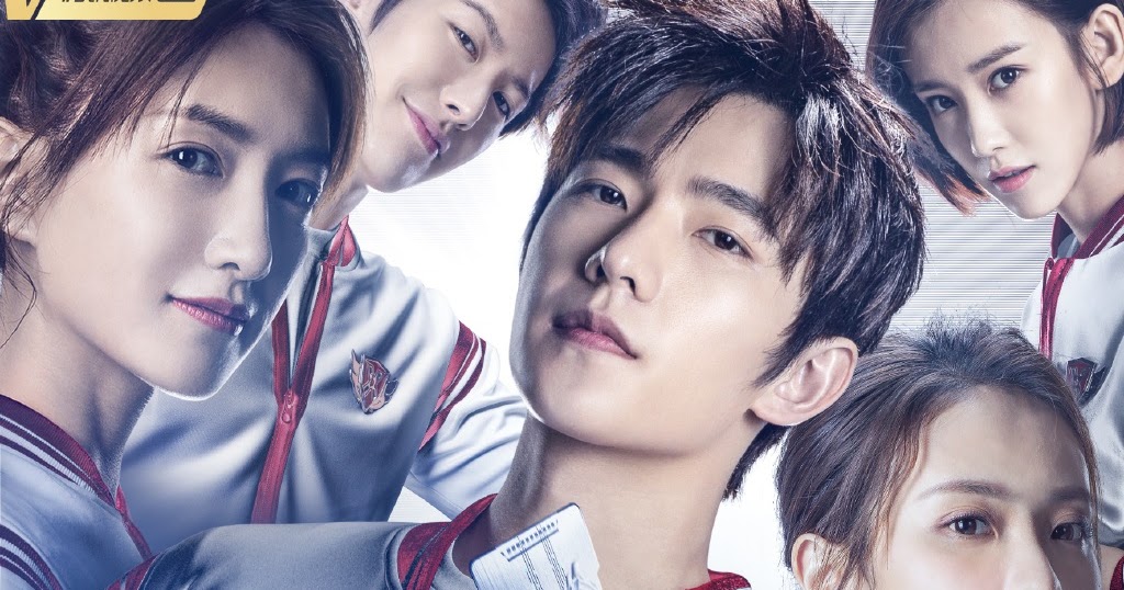 Web Drama: The King's Avatar | ChineseDrama.info