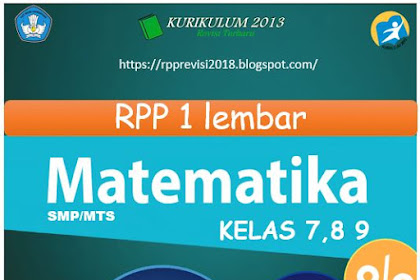 RPP 1 Lembar Matematika SMP Kelas 7, 8 dan 9