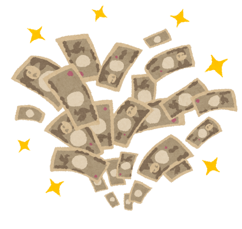 増えるお金のイラスト 一万円札 かわいいフリー素材集 いらすとや 増えるお金のイラスト 一万円札 かわいいフリー素材集 いらすとや