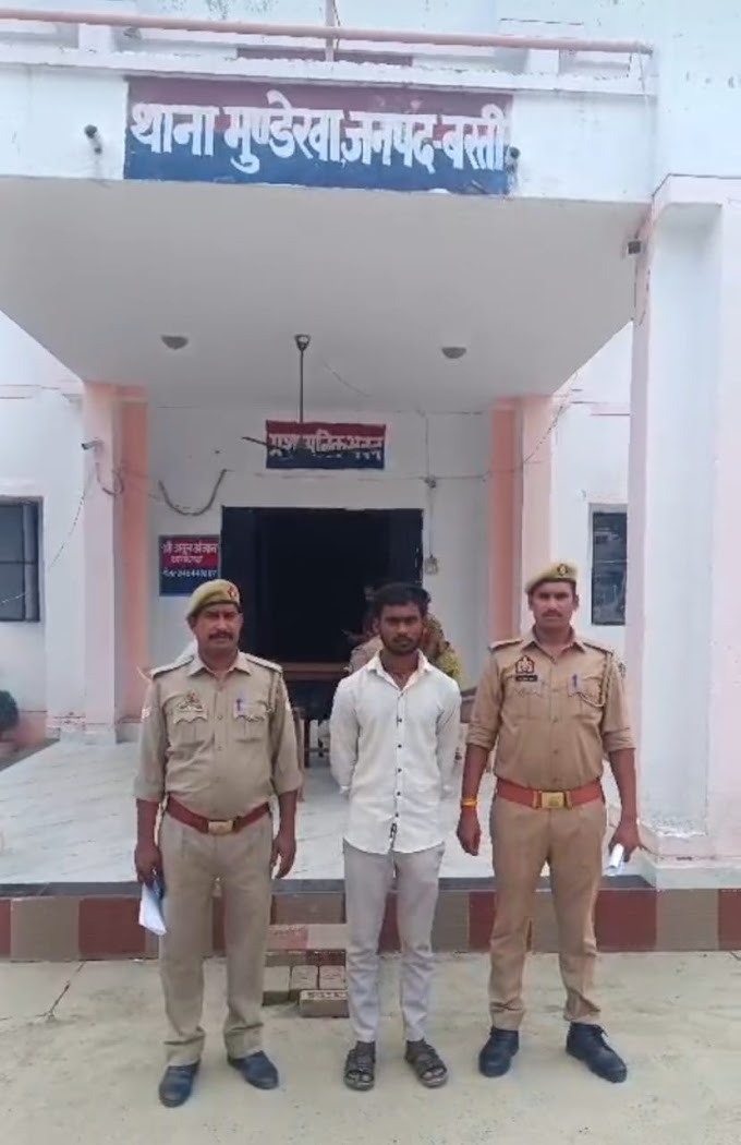  थाना मुंडेरवा पुलिस टीम द्वारा शादी का झांसा देकर बहला-फुसलाकर भगाने से संबंधित वांछित अभियुक्त को किया गया गिरफ्तार
